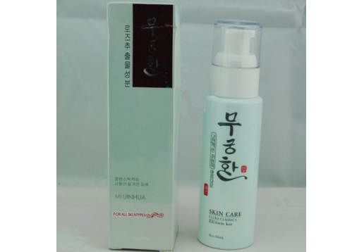 木槿花 阳光晒后修复冰晶60ml