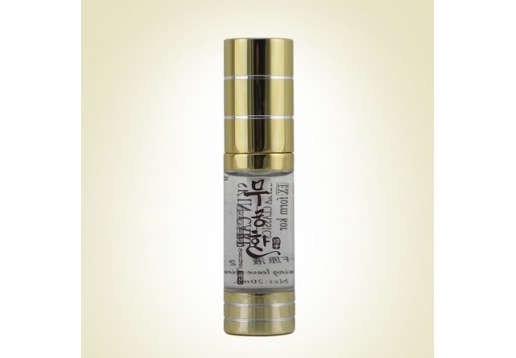 木槿花 原液20ml