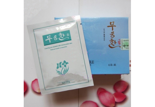 木槿花 青春活能拉皮祛皱面膜粉20g*6/盒