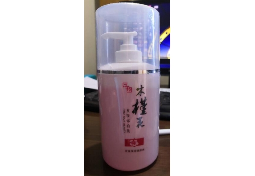 木槿花 玫瑰保湿嫩肤水400ml