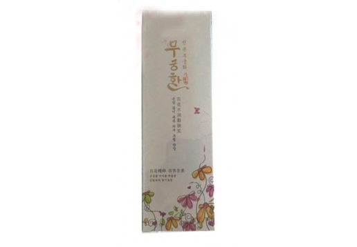 木槿花 百花水润靓肤乳100ml