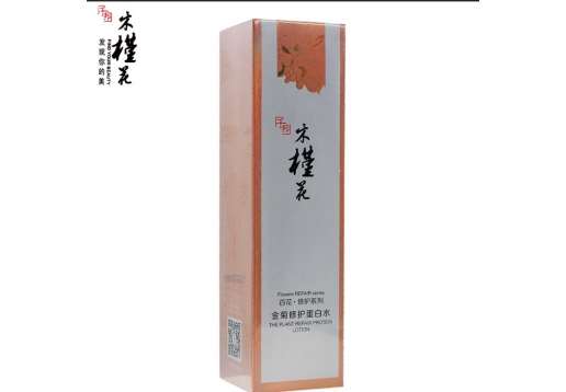 木槿花 舒敏柔肤水120ml 现：金菊修护蛋白水120ML