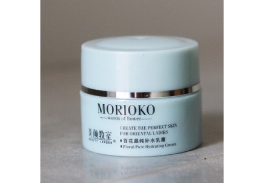  美颜教室 百花晶纯补水乳霜50g