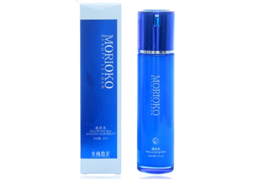 美颜教室 美肌乳80ml