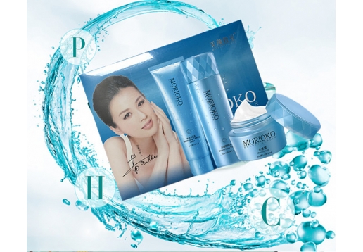 美颜教室 水感保湿补水套盒3件套