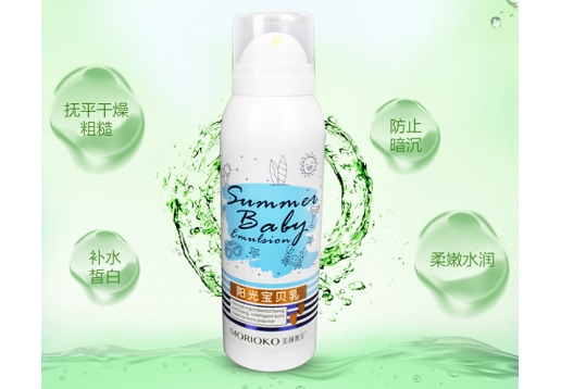 美颜教室 阳光宝贝乳80ml