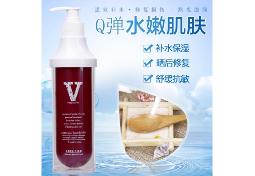 美颜教室千思美 水疗玻尿酸水凝露300ml