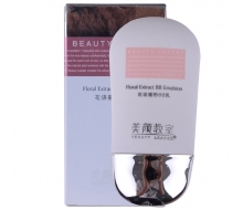  美颜教室 花语蜜粉隔离遮瑕霜30ml（紫色）正品