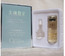  美颜教室 水氧120舒缓精华15ml 正品