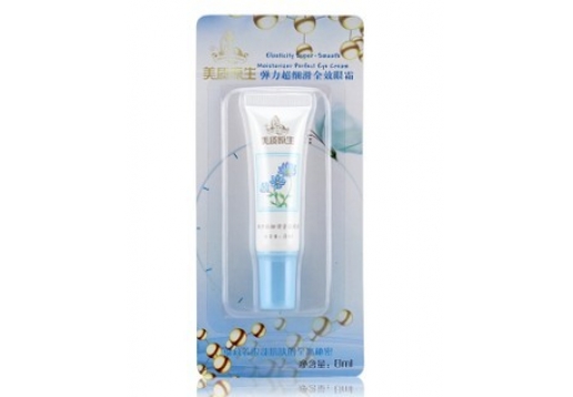 美质原生 弹力超细滑全效眼霜8ml