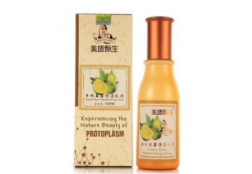 美质原生 青柠果露保湿乳液120ml