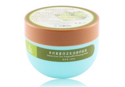 美质原生 青柠果露保湿免洗睡眠面膜150ml