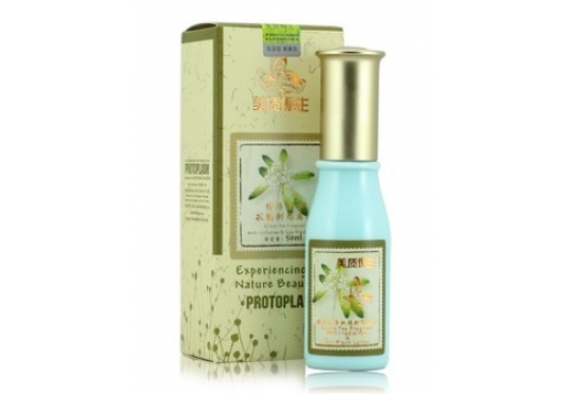 美质原生 绿茶清香抗辐射隔离乳50ml