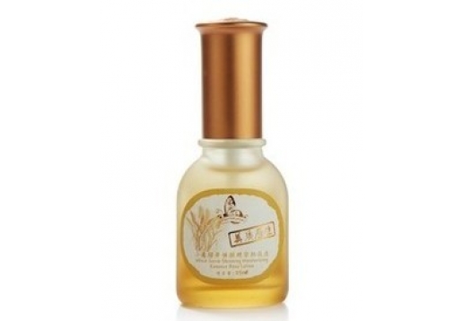 美质原生 小麦胚芽焕颜精华肌底液25ml