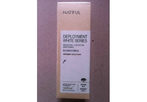  娜缇芙  UV修护精华原液35ml