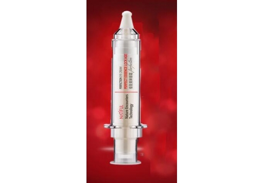 娜缇芙 极.致美眸眼霜10ml 