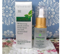 娜缇芙 紧致美目精华素20ml