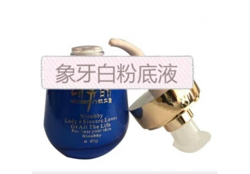 乃欧贝 象牙白粉底液30ml