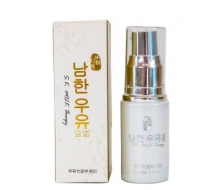 南韩奶疗   隔离精华乳20ml 正品