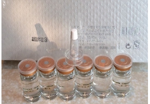  南极美姬 黄金一抺白原液10ml*6