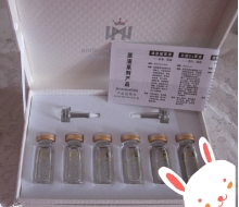 南极美姬 玻尿酸原液10ml*6...