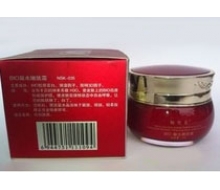 楠圣菲 BIO皙白保湿隔离霜30...