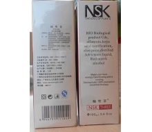 楠圣菲 钻石雪肤衣草露100ml