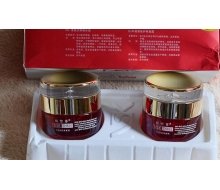 楠圣菲 金钻眼部搭档30g*2 ...