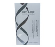 楠圣菲 多效修护面膜6片/盒/新...