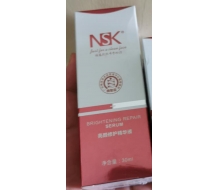 楠圣菲 NSK-007亮颜修护精华液50ml