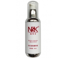 楠圣菲 NSK-049玖玖活性精...