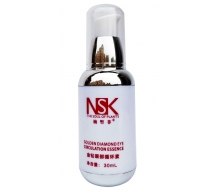 楠圣菲 NSK-017金钻眼部循环素30ml正品