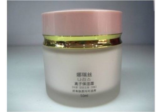 熊津 娜瑞丝离子保湿霜50ml