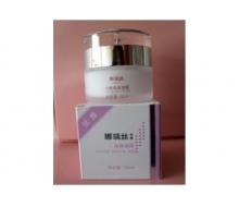 熊津 娜瑞丝优雅高保湿霜50ml