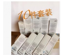 纳茱莉蔻 AGH活肤系列10件套正品