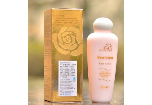 妮顿丝 玫瑰乳液120ml