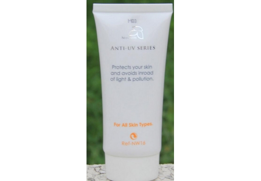 妮顿丝 水凝机能遮护霜 原水凝机能防护霜60g（SPF50）