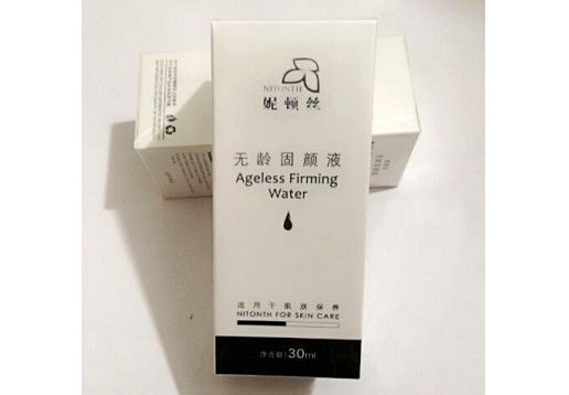 妮顿丝 无龄固颜液30ml