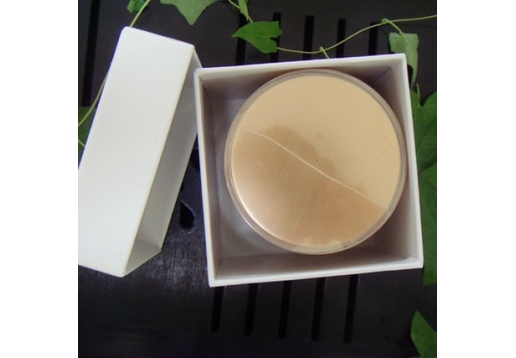 涅菲尔蒂 修护面霜200g