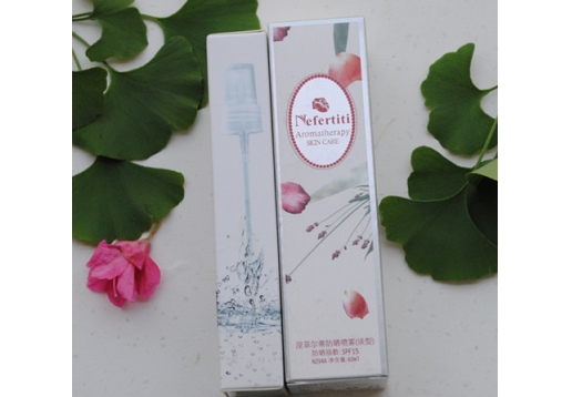 涅菲尔蒂 防晒喷雾60ml（浓型）