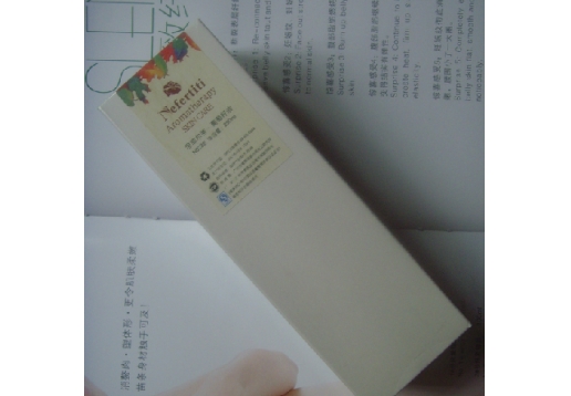 涅菲尔蒂 荷荷巴油250ml