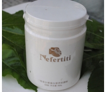 涅菲尔蒂 鲜萃香熏皙白软膜粉450g