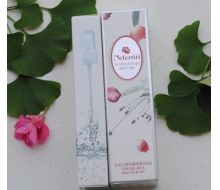 涅菲尔蒂 防晒喷雾60ml（浓型...