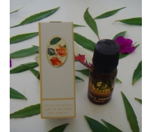 涅菲尔蒂 天竺葵单方精油10ml