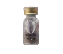 妮尔媚 玻尿酸原液3ml*10支正品