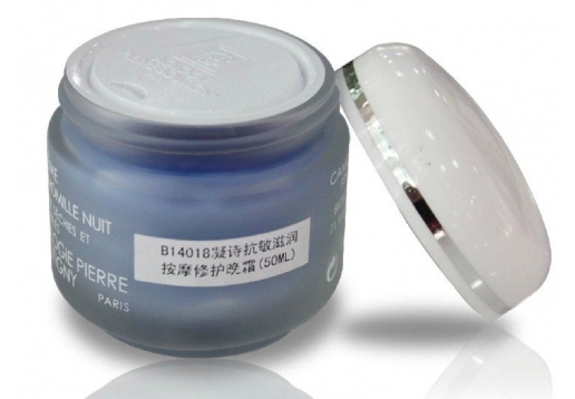 凝诗 抗敏滋润修护晚霜50ml