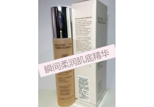 凝诗 瞬间柔润肌底精华200ml