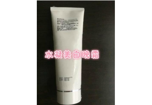 凝诗 水凝美白晚霜250ml