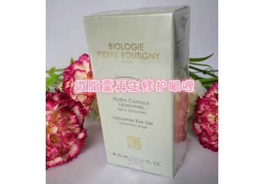 凝诗 微脂囊再生修护眼啫喱30ml