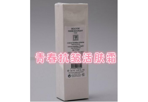 凝诗 青春抗皱活肤霜150ml